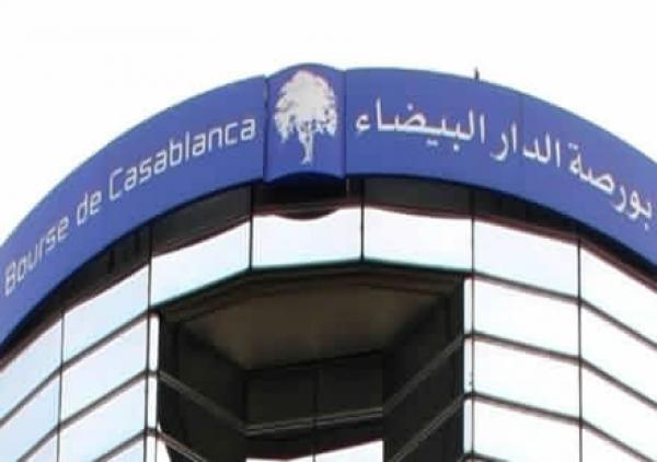 بورصة الدار البيضاء.. 265 مليار درهم ذهبت أدراج الرياح