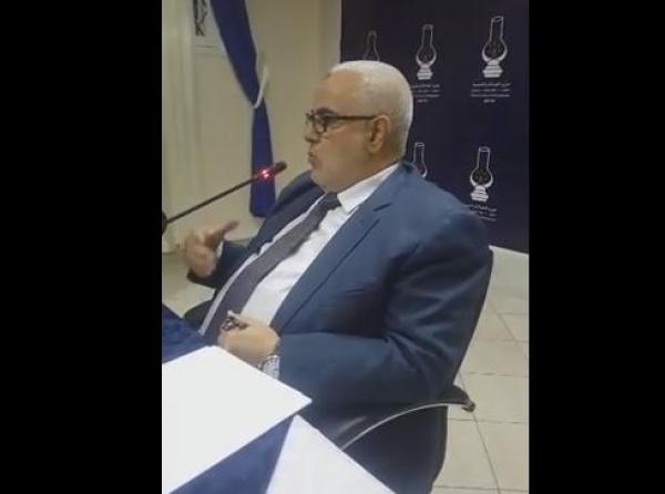 بنكيران : إبعاد الإستقلال كان بسبب تصريحات شباط و سنحافظ على علاقات جيدة معه