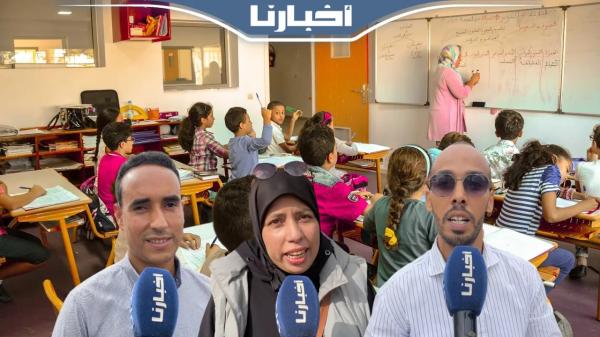 هدر الزمن المدرسي... ردود فعل قوية لرجال ونساء التعليم بعد تصريحات الوزير بنموسى