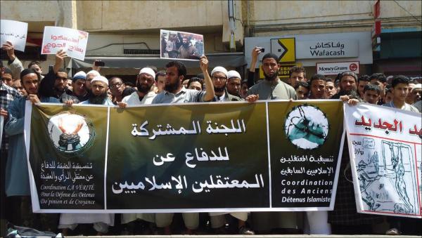 صورة من الأرشيف