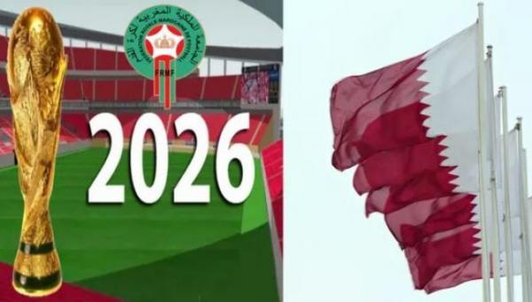 أميرة قطرية: قطر لن تكتفي بالتصويت للمغرب بل ستضغط من أجل منحه مونديال 2026