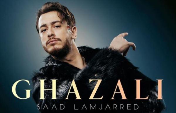 تسريب أغنية سعد المجرد قبل ساعات قليلة من إصدارها