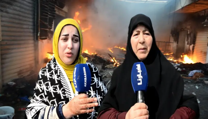 طنجة..مشاهد صادمة وتصريحات مؤثرة من حريق سوق أرض الدولة بني مكادة