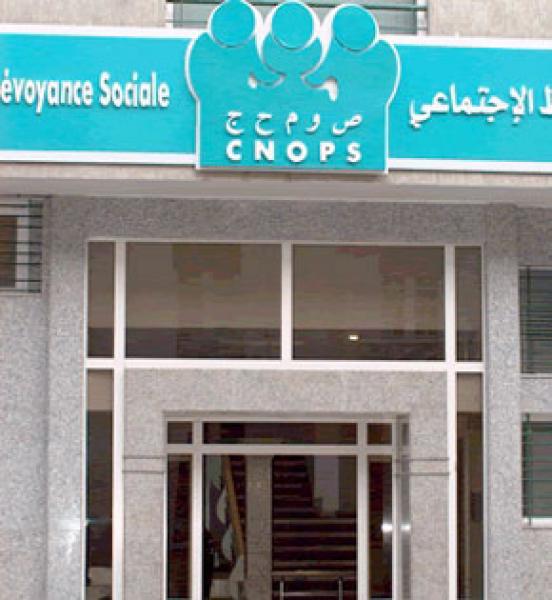 \'الكنوبس\' يقرر التعويض عن الدواء الجنيس وإلغاء سقف الاشتراكات