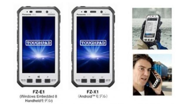 باناسونيك تكشف عن هاتفين ذكيين بمواصفات خارقة