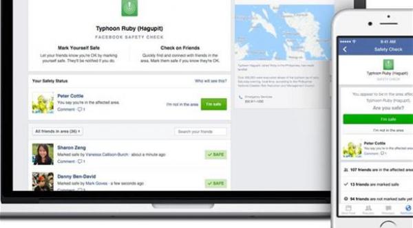 البلجيكيون ساخطون على فيس بوك