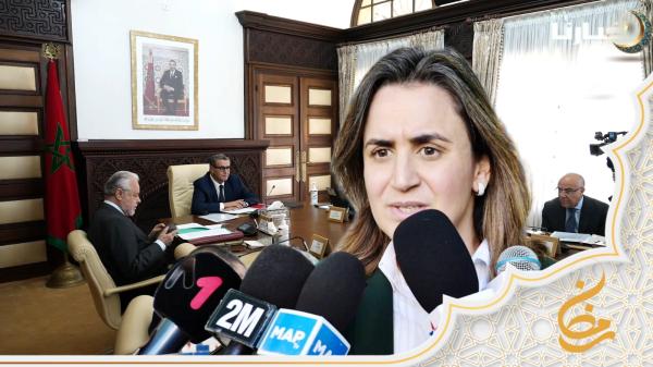 مزور: نهدف من خلال الرقمنة تسهيل حياة المواطن