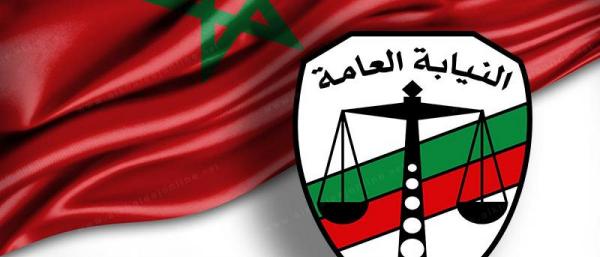 بلاغ هام من النيابة العامة بسبب "محضر مزيف" يتم تداوله عبر الفايسبوك