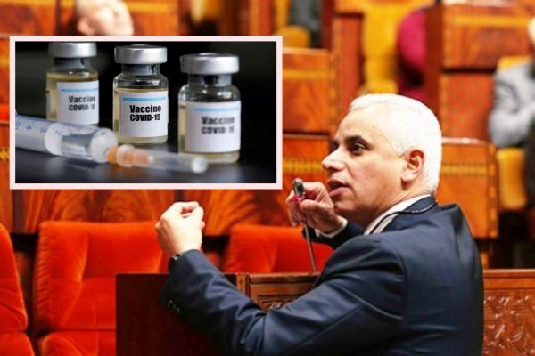 بالوثيقة: ملف تجارب "لقاح كورونا" يصل "البرلمان" المغربي و حزب"الاستقلال" يحذر