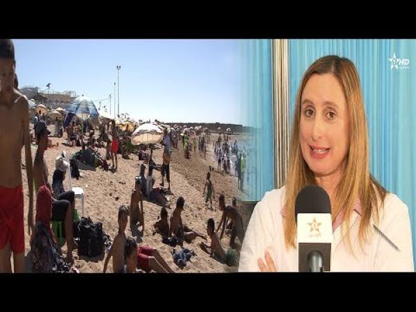 مخاطر التعرض لأشعة الشمس