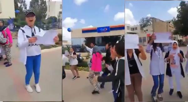 تلاميذ خريبكة يخرجون في مسيرة احتجاجية ويرددون "أستاذنا مظلوم"