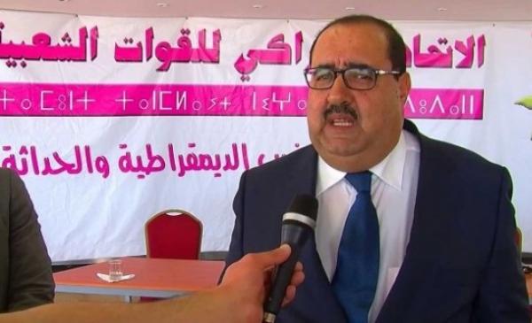 لشكر ينتقد اختيار الحكومة انطلاق الحملة الانتخابية بشهر غشت