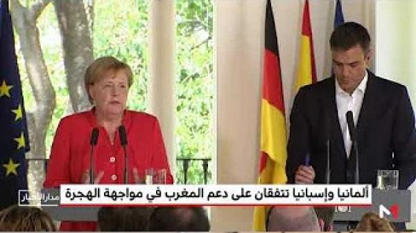 ميركل تدعو للتعاون مع المغرب و تونس لحل أزمة الهجرة