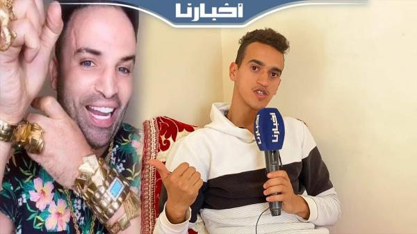 اليوتوبر السيمو يكشف تفاصيل الحكم على "ولد الشينوية" ويفجرها في وجه ندى حاسي والقايدة غيثة