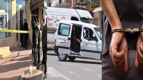 القضاء يصدم المتورط في السطو المسلح على وكالة تحويل أموال بإمزورن!