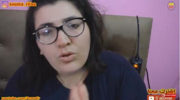 جزائرية تتضامن مع الشاب المغربي "skowza" .. و الله بكاني الفيديو !!