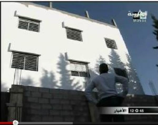 فاس : قضية السطو على أراضي الغير و بيعها 