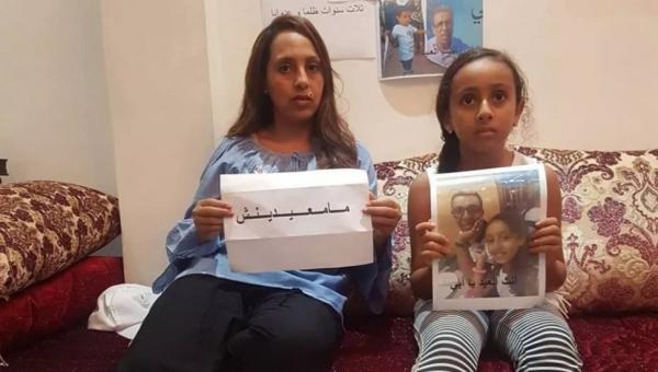 بالصور: عيد حزين ببيت حميد المهداوي..الزوجة والأبناء “ما معيدينش”