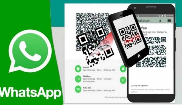 واتساب يتيح استخدامه بدون شبكة الإنترنت قريبا