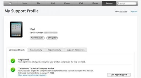 ما أهمية صفحة الدعم الفني الشخصية لأجهزة آبل؟