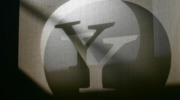 ياهو تؤكد عدم تعرض بيانات مستخدميها للخطر بعد اختراق خوادمها