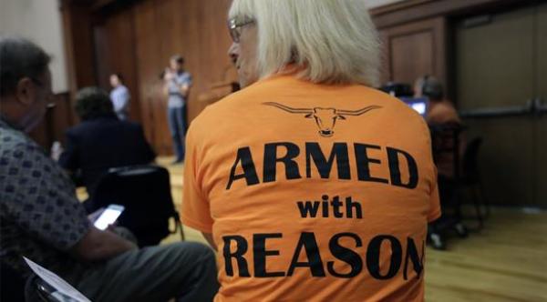 جامعة أمريكية تسمح لطلابها بحمل السلاح