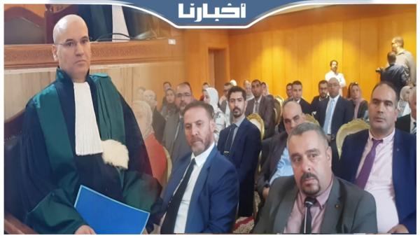 مراسيم تنصيب وكيل الملك بالمحكمة الابتدائية بتطوان