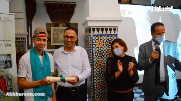 تطوان: هكذا تم تتويج خريجي المدرسة الورشة بالدبلومات التي تخول لهم دخول سوق الشغل