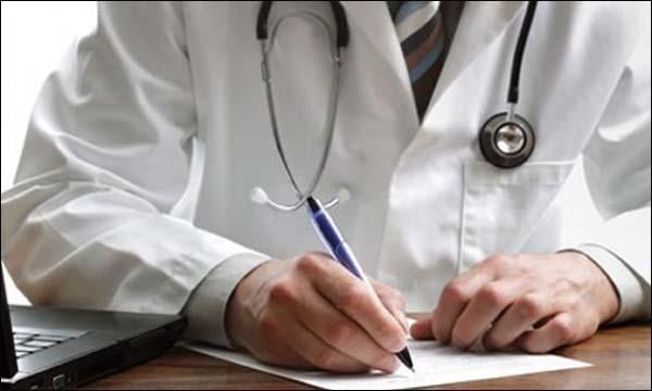 شروط جديدة لممارسة مهنة الطب بالمغرب