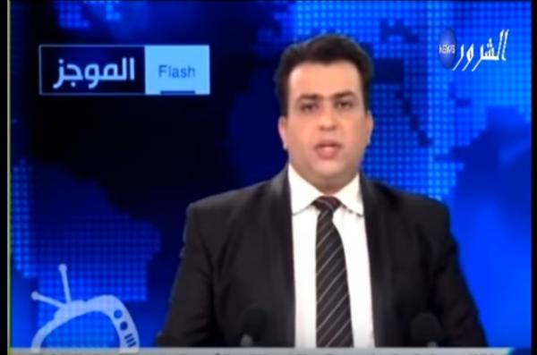 إعفاء بنكيران على قناة جزائرية