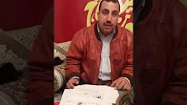 قاضي يطلق زوجة مهاجر مغربي دون علمه و يتزوجها