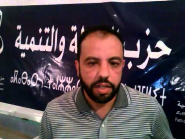 "البيجيدي" يتقدم في الإنتخابات الجزئية بدائرة إنزكان أيت ملول حسب النتائج المؤقتة