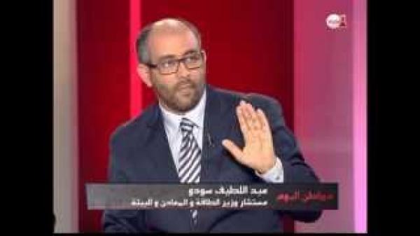 قرار زيادة فواتير إستهلاك الماء والكهرباء