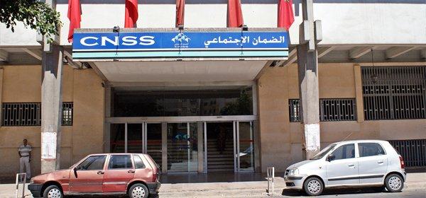 متهم في قضية اختلاس 15 مليار من صندوق الضمان الاجتماعي يصاب بالزهايمر على حد قول محاميه