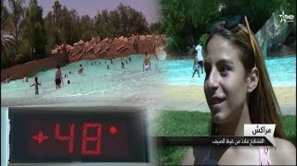 المسابح قبلة المراكشيين هربا من الحرارة المفرطة