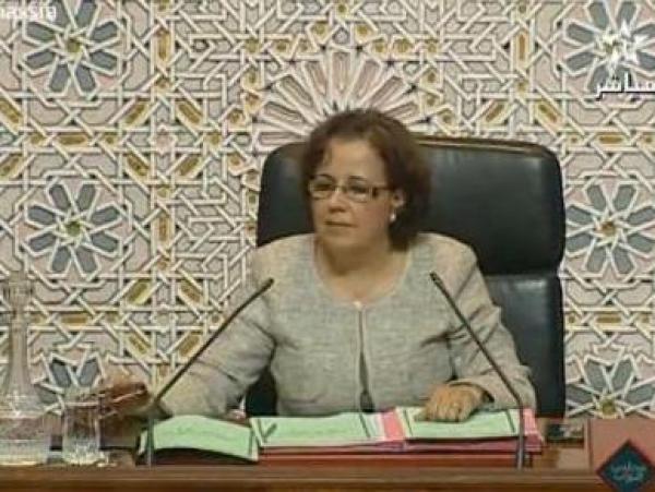 رفع جلسة البرلمان بسبب الصراخ