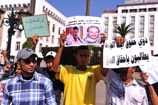 هذا ما قرره قاضي التحقيق في حق "حامي الدين" على خلفية القضية الشهيرة (وثيقة)