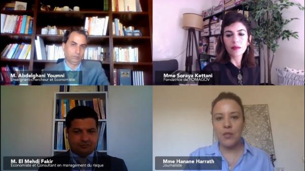 مؤسسة الرعاية "التجاري وفا بنك" تفحص آليات التضامن الاقتصادي لواجهة أزمة كوفيد19