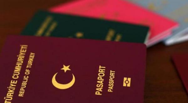 قانون منح الجنسية للمستثمرين الأجانب في تركيا يدخل حيز التنفيذ