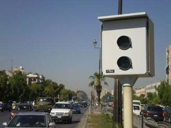 بدء العمل بأداء غرامات المخالفات المسجلة بالرادارات الثابتة على الأنترنيت