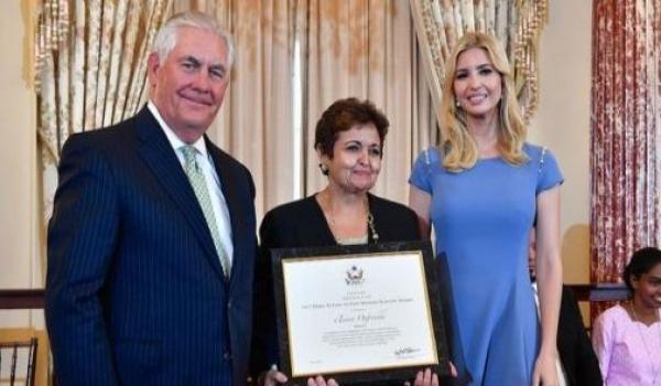 بحضور ابنة ترامب .. أمريكا تكرم قاضية مغربية لهذا السبب !