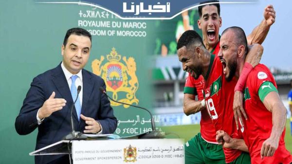 بايتاس يعلق على خروج المنتخب الوطني من "كان الكوت ديفوار"