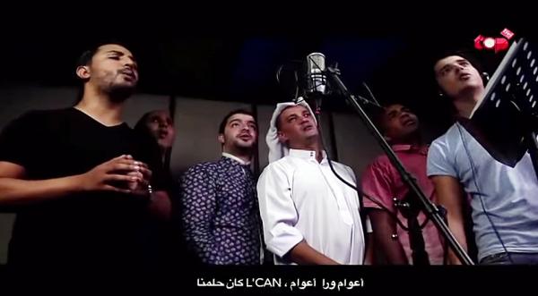 كوميديون يسخرون من الحكومة و يطلقون أغنية &quot; كأس إيبولا &quot; (الفيديو)