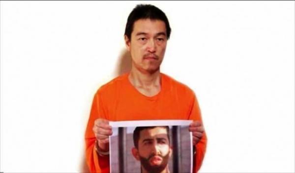 "داعش" يهدد بإعدام الطيار الأردني والرهينة الياباني