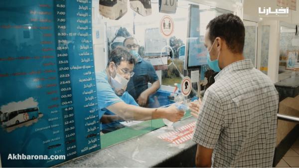 للمواطنين المقبلين على السفر أيام العيد ...هذه هي الإجراءات الضرورية التي يجب اتباعها