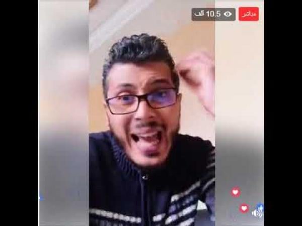 "أمين رغيب" ينفجر ضد "لارام" ويبكي بحرقة بعد "تشرده" في أمريكا (فيديو)