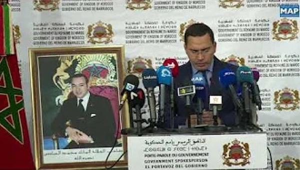 عدد المهاجرين المغاربة الذين توافدوا على المملكة إلى غاية 17 يوليوز