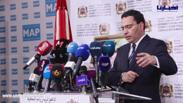 هذا ما قالته الحكومة عن حرائق طاطا وقضايا أخرى تناولها المجلس الحكومي