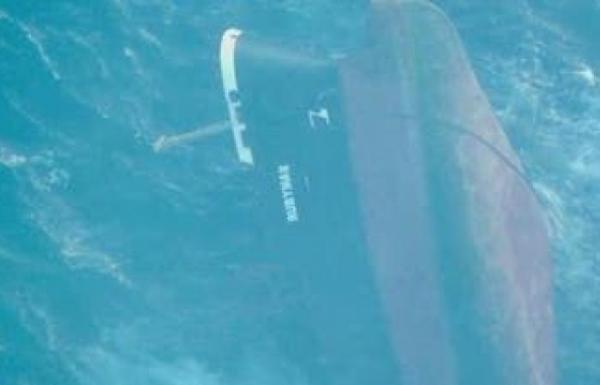 تحذير من كارثة بيئية بالبحر الأحمر بعد غرق سفينة "روبيمار"