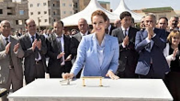 الأميرة للا سلمى تضع الحجر الأساس لبناء المركز الجهوي للأنكولوجيا بوجدة